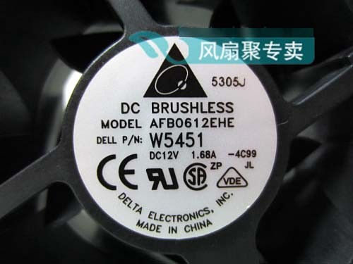DELTA AFB0612EHE 12V 1.68A 4wires Cooling Fan